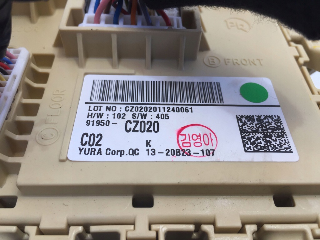 фото №8, Hyundai tucson iv 2021 1.6 h коробка корпус bsi