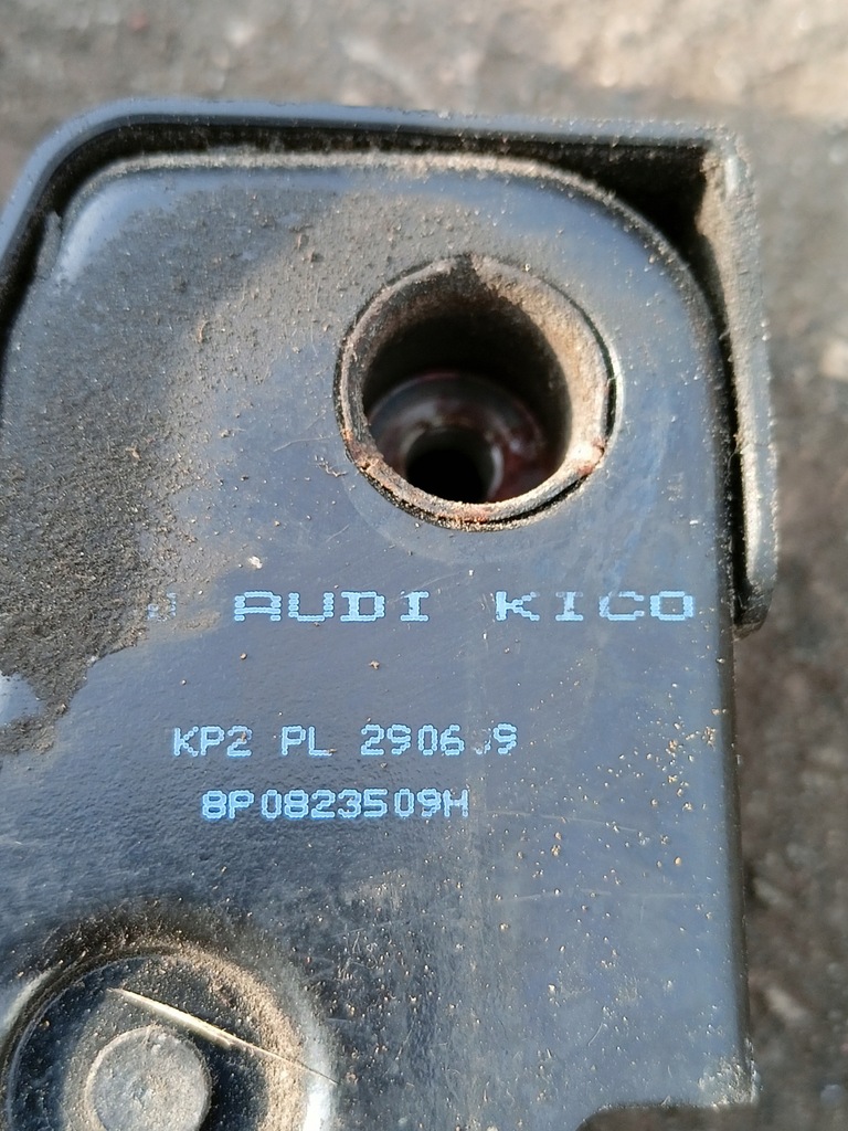 фото №6, Замок капот audi a3 8p 8p0823509h