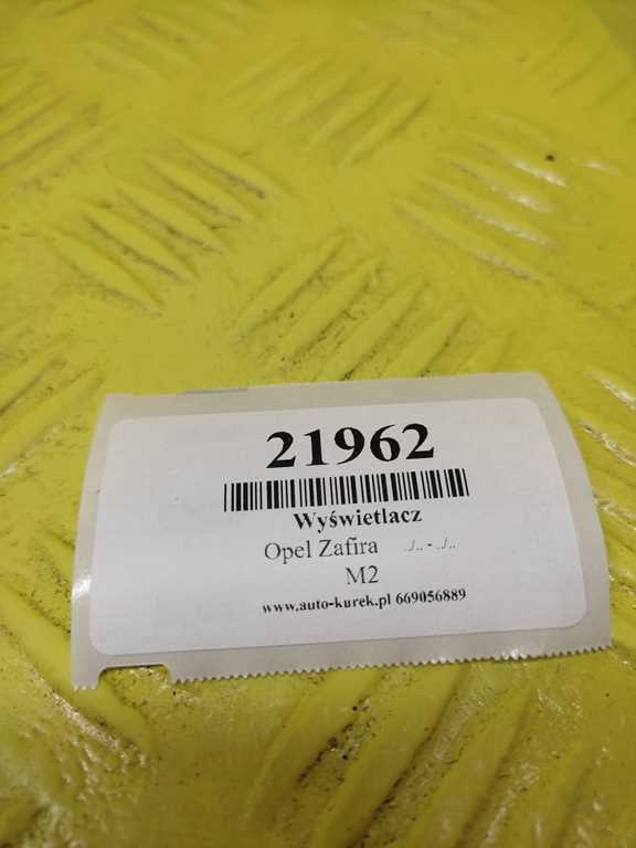 фото №6, Opel zafira a дисплей 13106238