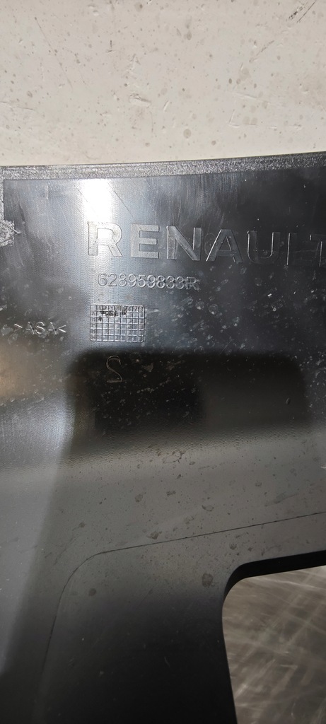 фото №10, Решітка радіатора решітка радіатора renault master iv 4