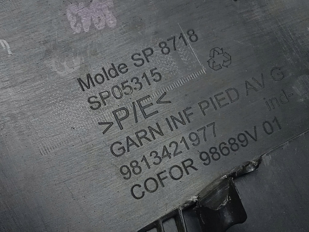 Молдинг накладка порог левая перед peugeot 508 2 с Разборки