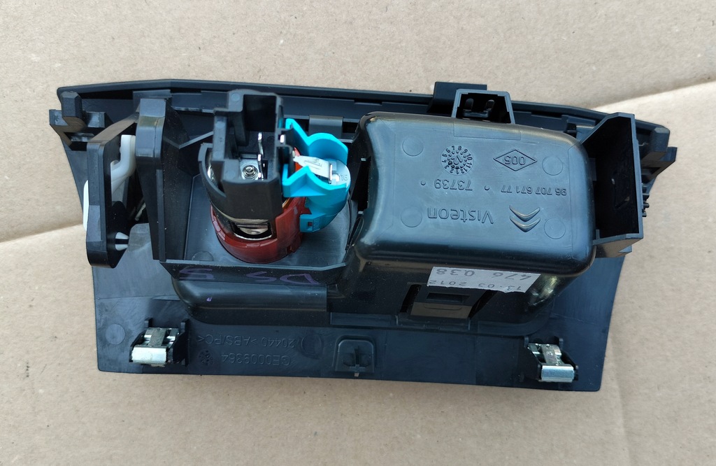 фото №4, Citroen ds5 пепельница