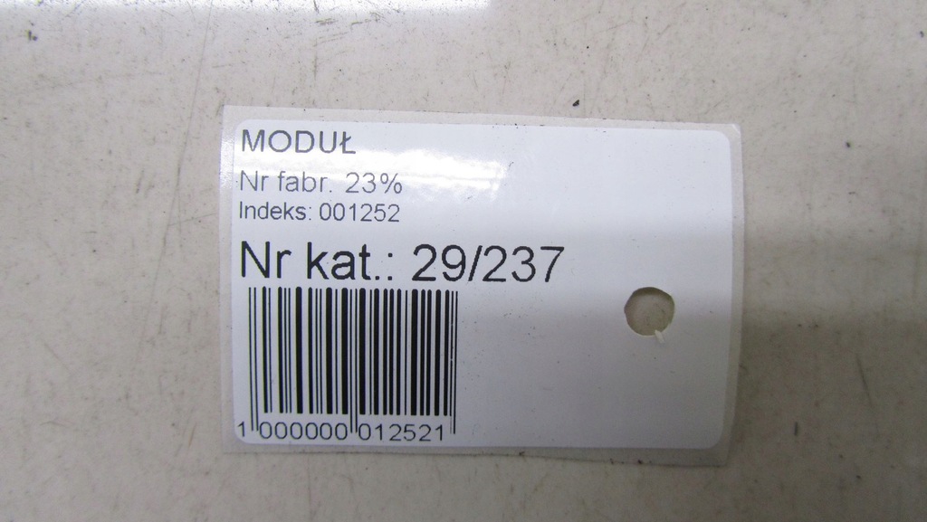 фото №5, Honda cr-v iv модуль bluetooth 39775-t1g-e000 12-