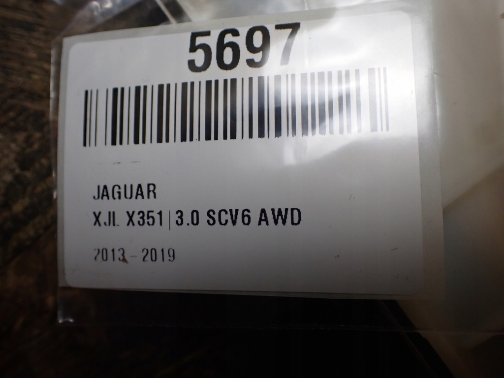 фото №6, Захист поріг лівий задня jaguar xj x351 long europa hgy aw93-f13245-bd 5697