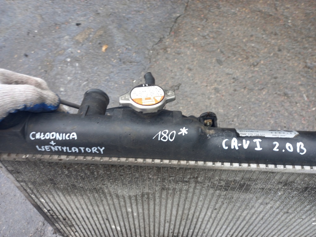 фото №6, Радиатор + вентиляторы honda crv i 2.0 бензин