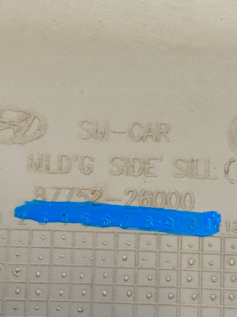 фото №5, Молдинг поріг hyundai santa fe 87752-26000 права