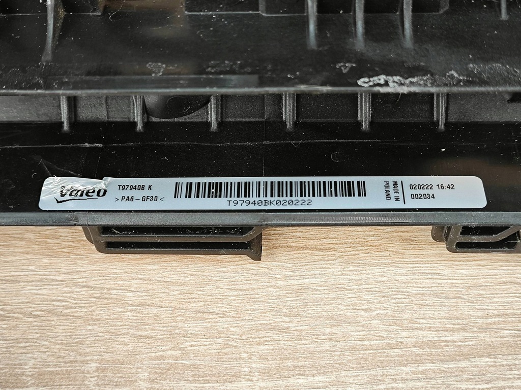 фото №11, Оригинальная рамка корпус радиатор правая bmw g26 g20 2.0d 8666840 17km