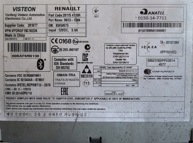 фото №3, Opel vivaro b радио заводской 281154118r