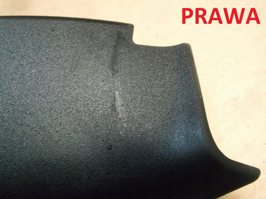 фото №3, Citroen ds4 защита заглушка дверь задняя