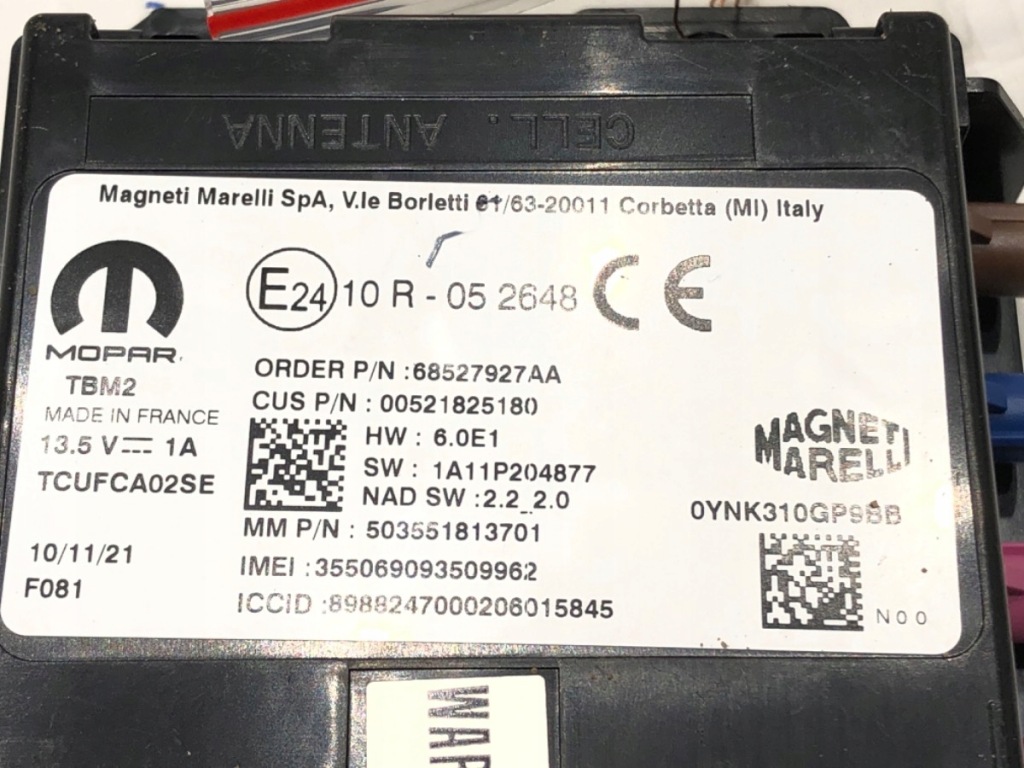 фото №4, Усилитель jeep compass mp 68527927aa