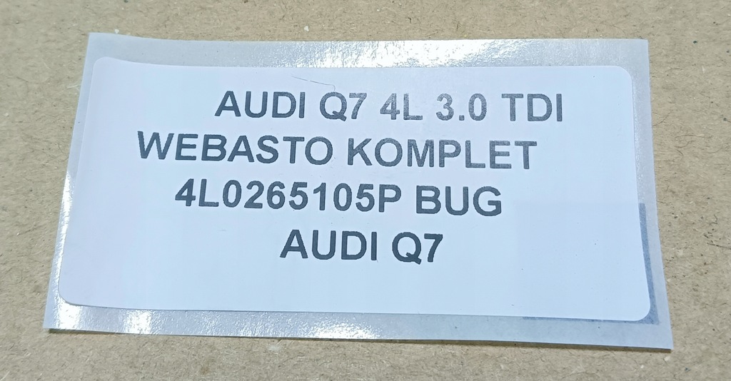фото №12, Обігрівач стояночний webasto audi q7 4l0265105p