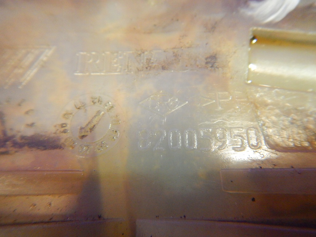 фото №5, Master ii 2,5 dci бачок расширительный 82005950