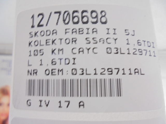 фото №10, Skoda fabia ii коллектор всасывающий 03l129711al 1,6tdi