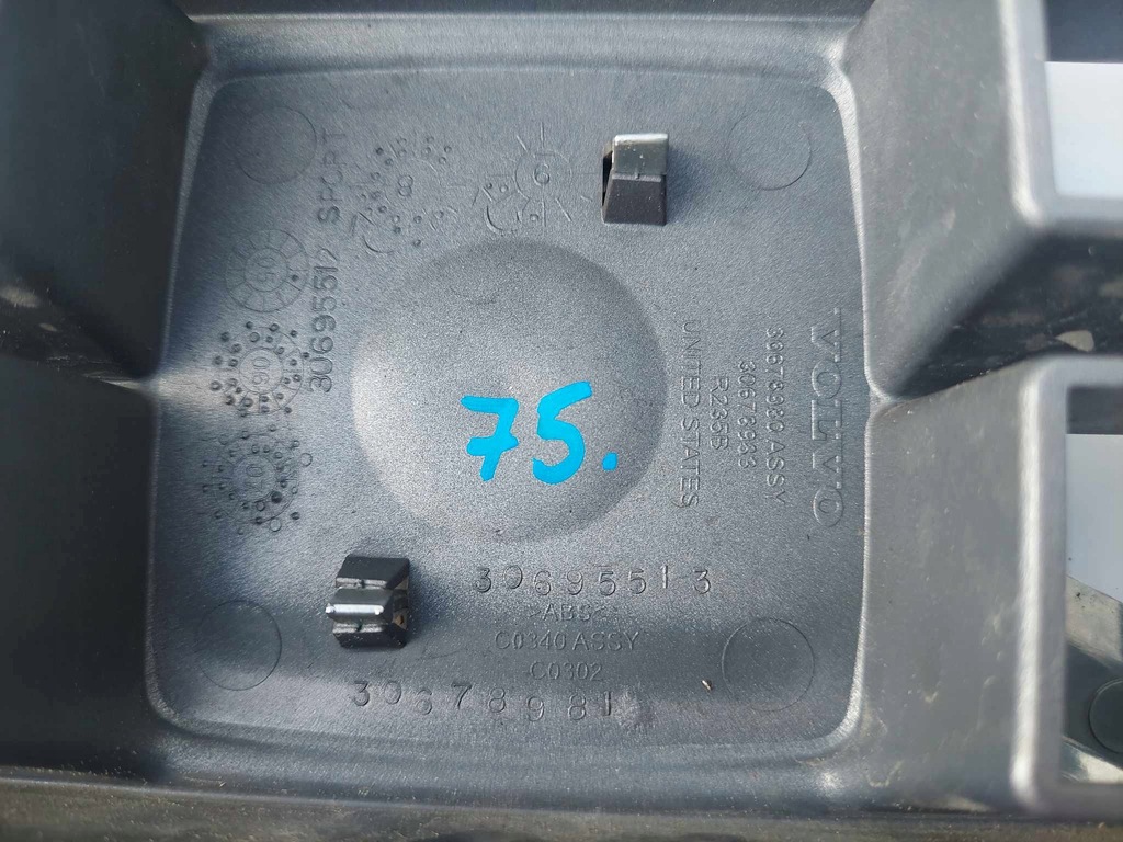 фото №6, Volvo xc90 i lift 07- решітка радіатора решітка радіатора бампера перед