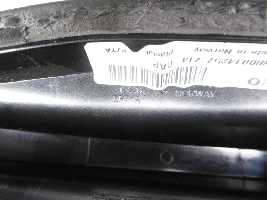 фото №8, Спойлер кровельная плавник 714 s60 iii v60 ii s90 v90