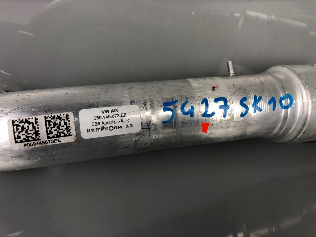 фото №2, Труба шланг інтеркулер touareg q7 059145673ee