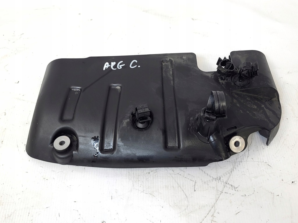 фото №1, Захист верхній двигуна alfa romeo giulia 2.0t 18r