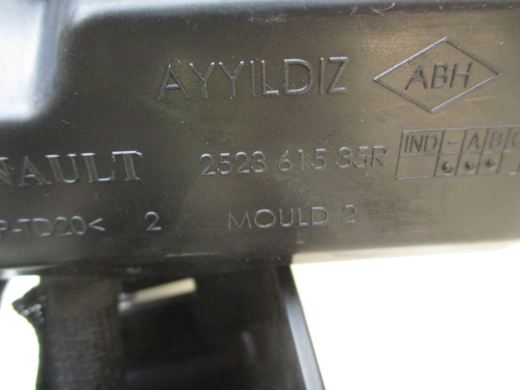 фото №6, Renault captur ii коробка предохранителей 19-23 rok 252361535r 243129358r