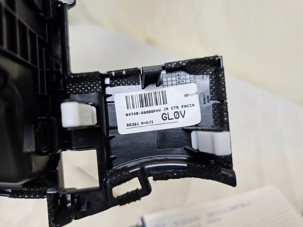 фото №9, Решітка обдув середня kia picanto iii 84740-g6000