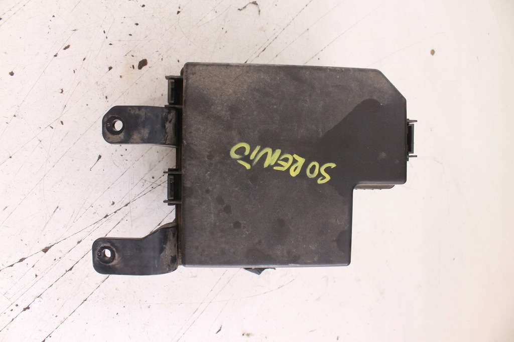 фото №5, Корпус коробка запобіжників kia sorento ii