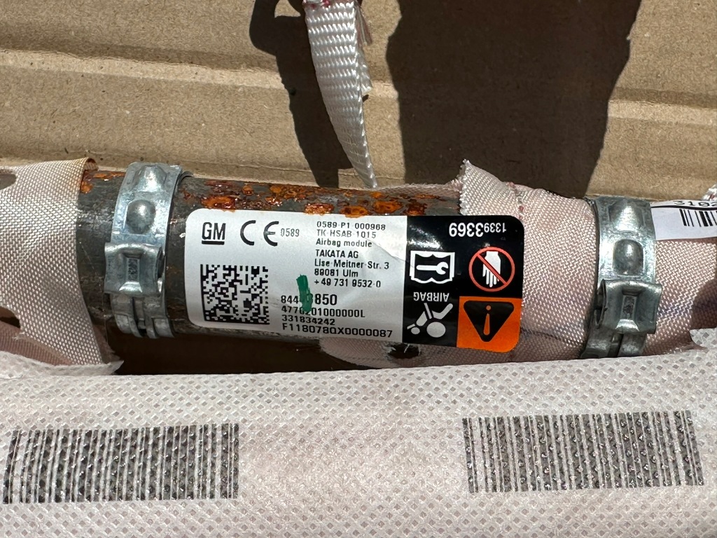 Opel insignia b шторка безопасности правая / левая 84443851 Оригинал