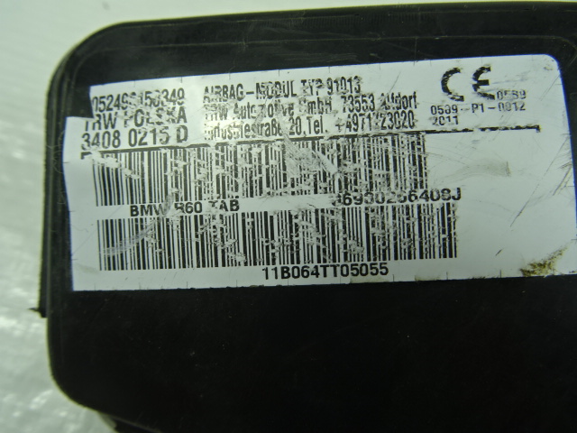 фото №2, Mini countryman r60 подушка сидіння права aibag