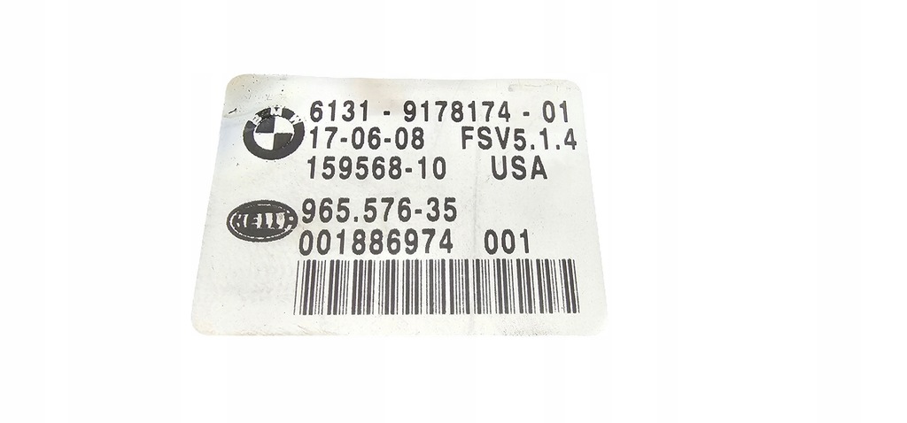 фото №14, Bmw e70 лампа стельовий освітлення салону кабіни sos панорама 9178174