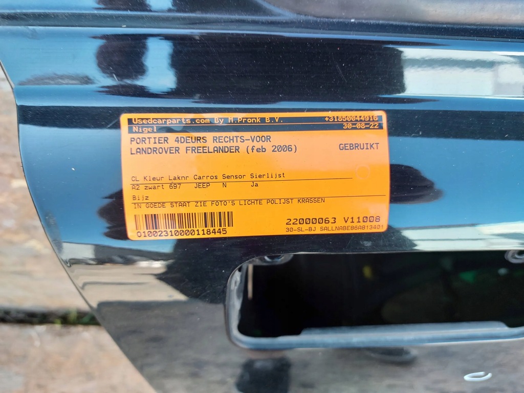 фото №3, Двері перед праве land rover freelander i 98-05