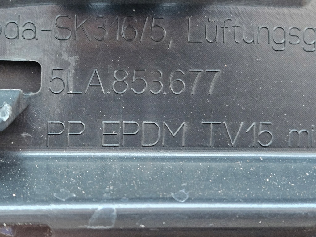 фото №14, Бампер перед skoda enyaq iv 20- 5la 5la807221