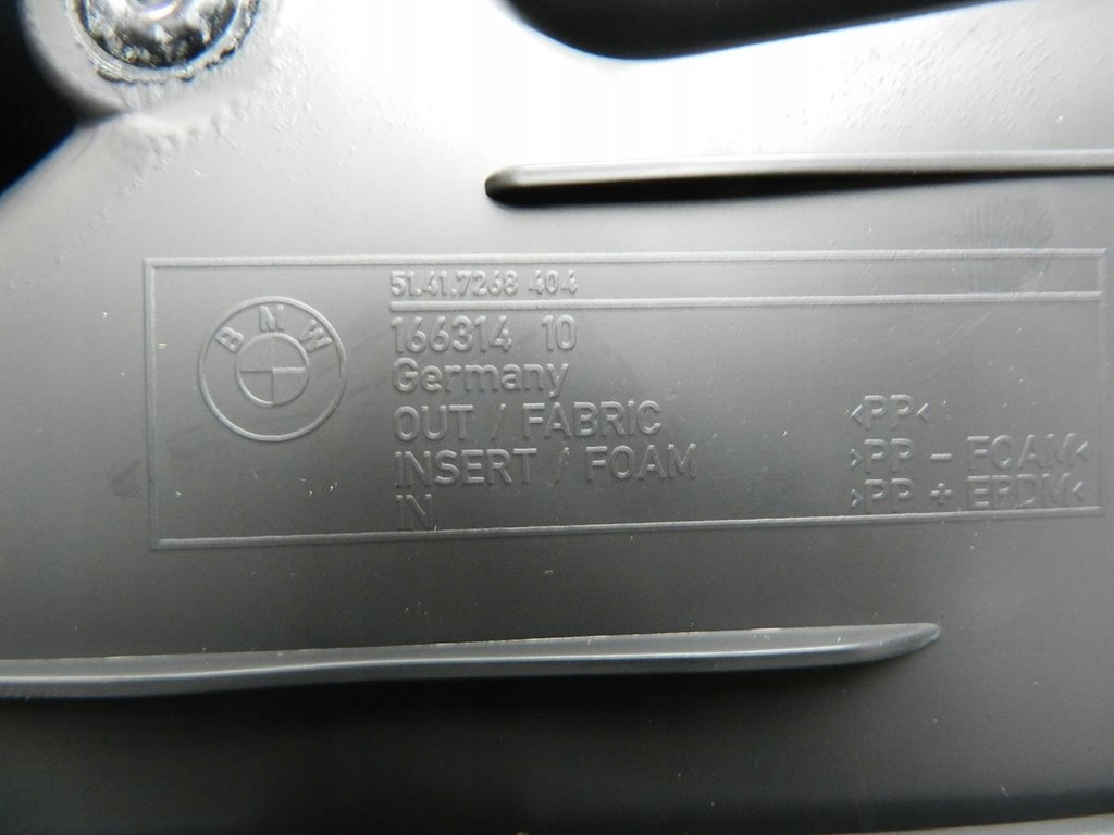 фото №9, Bmw 2 f22 coupe обивка обшивка дверь правый