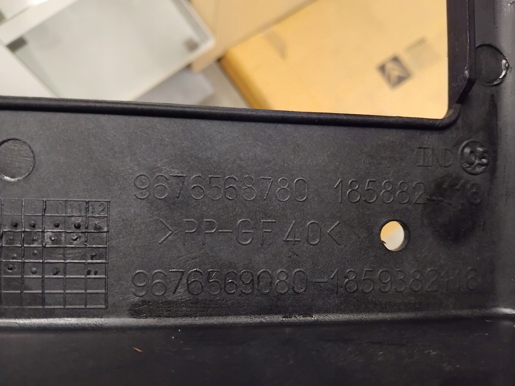 фото №7, Pas передний усилитель citroen c4 ds4 peugeot 7104v2 / 9676568780