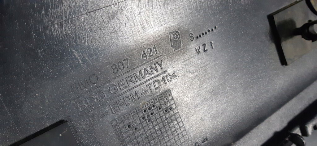 фото №8, Vw golf 5 v plus бампер задній задня 5m0807421