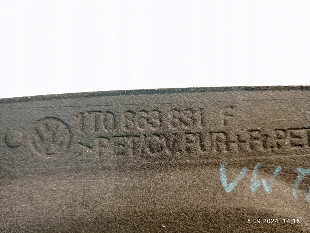 фото №7, Шумоізоляція шумоізоляція капот кришки двигуна vw touran i 10- 1t0863831
