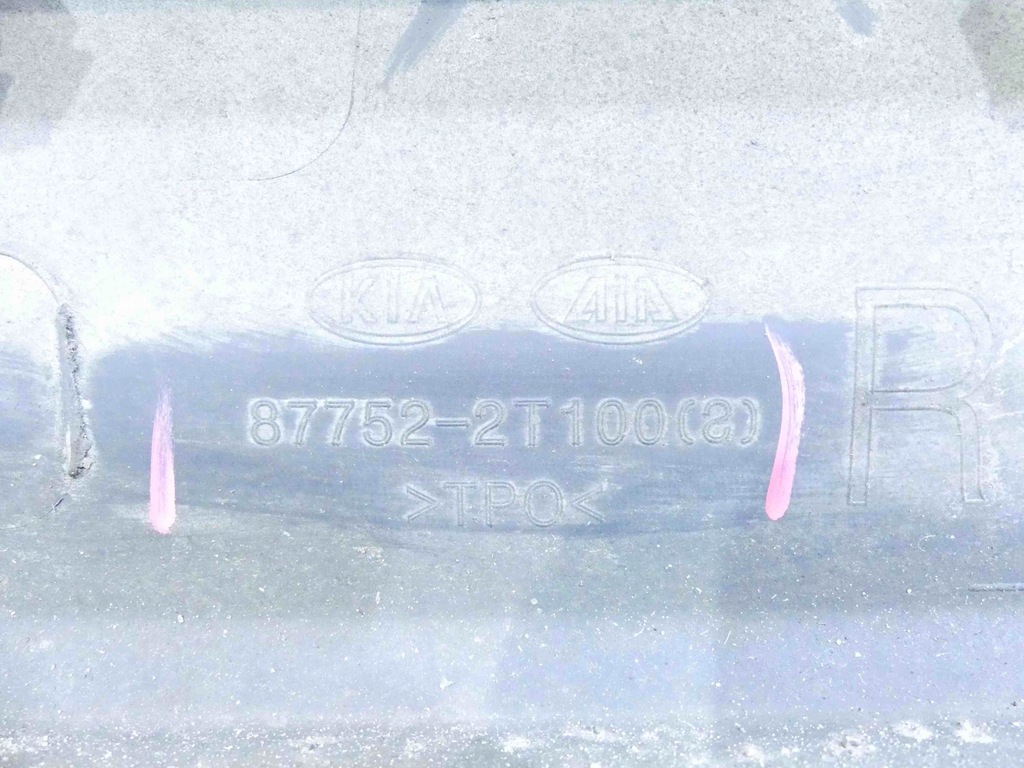 фото №11, Молдинг порог правая kia optima iii 10-15