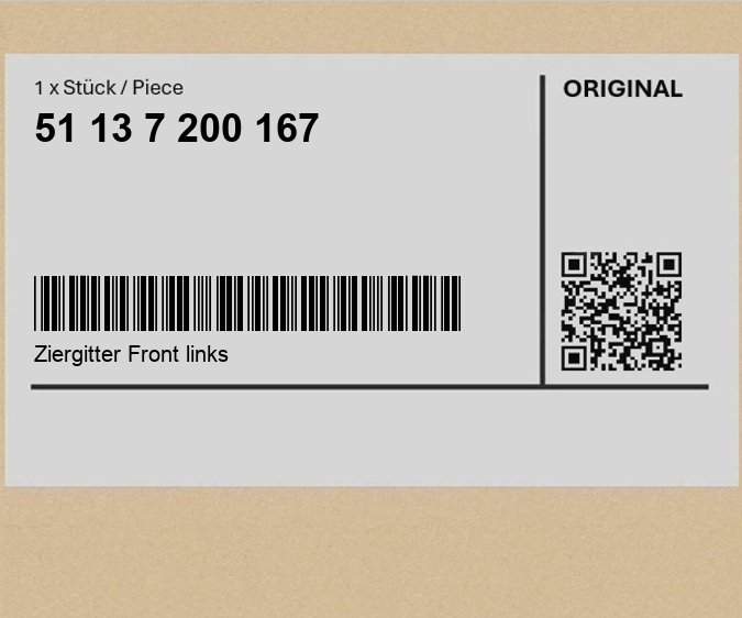 фото №1, Решётка декоративная левая bmw 5 f07 gt