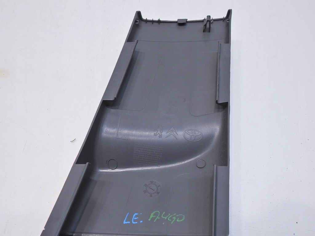 фото №9, Защита стойка b левая toyota aygo i