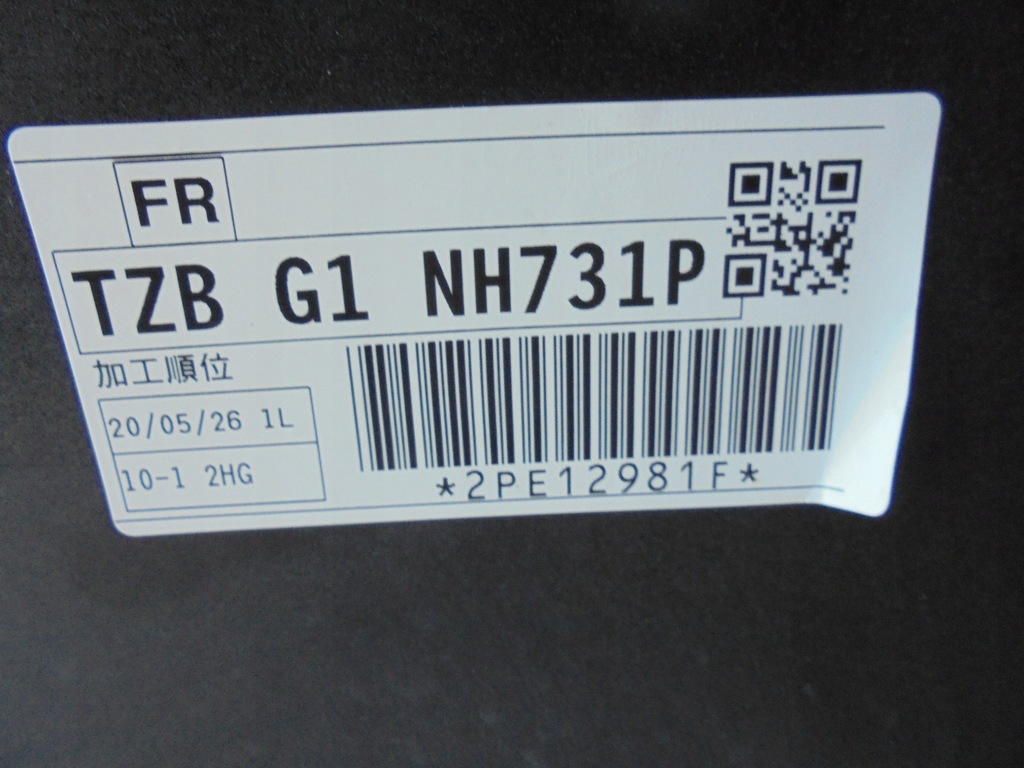 фото №11, Бампер передний honda jazz 2020-2022r новый model