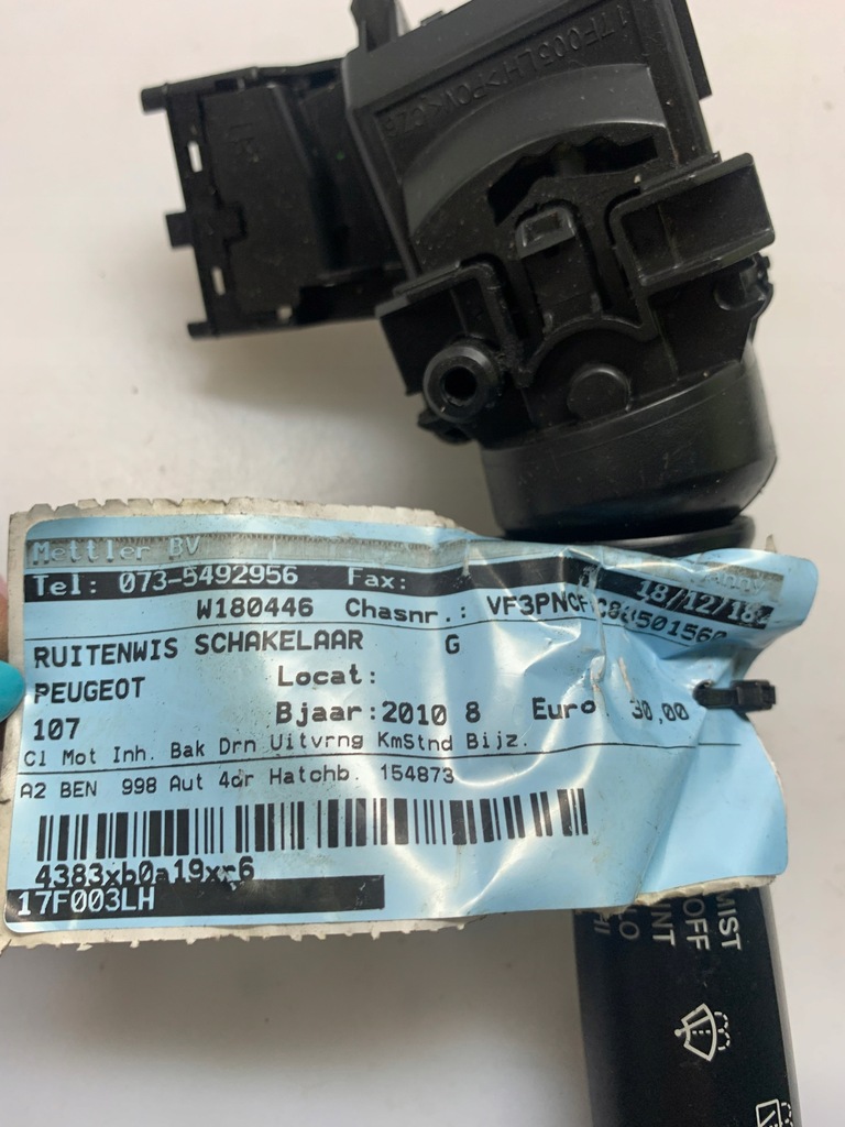 фото №7, Перемикач двірник toyota оригінальний номер 17f003lh