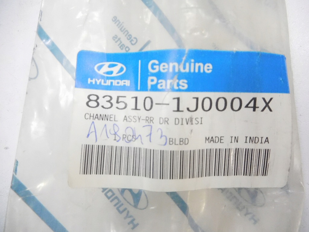 фото №6, Направляющая стекло дверь задних левых hyundai i20 2008-2014 83510-1j0004x