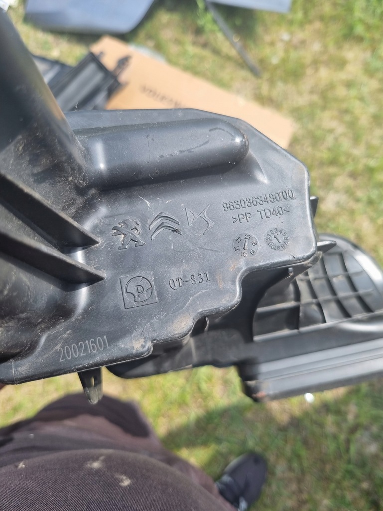 фото №4, Opel grandland x peugeot 508 ii впуск труба повітря резонатор