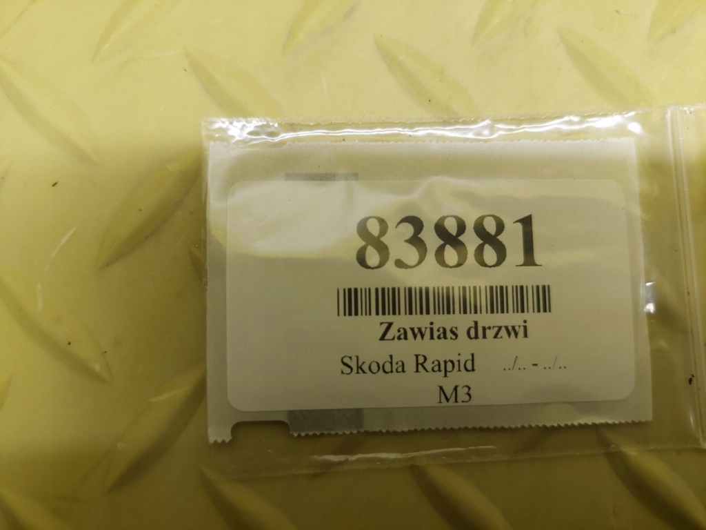 фото №7, Skoda rapid ii петля двері правий задня 8k0831402p