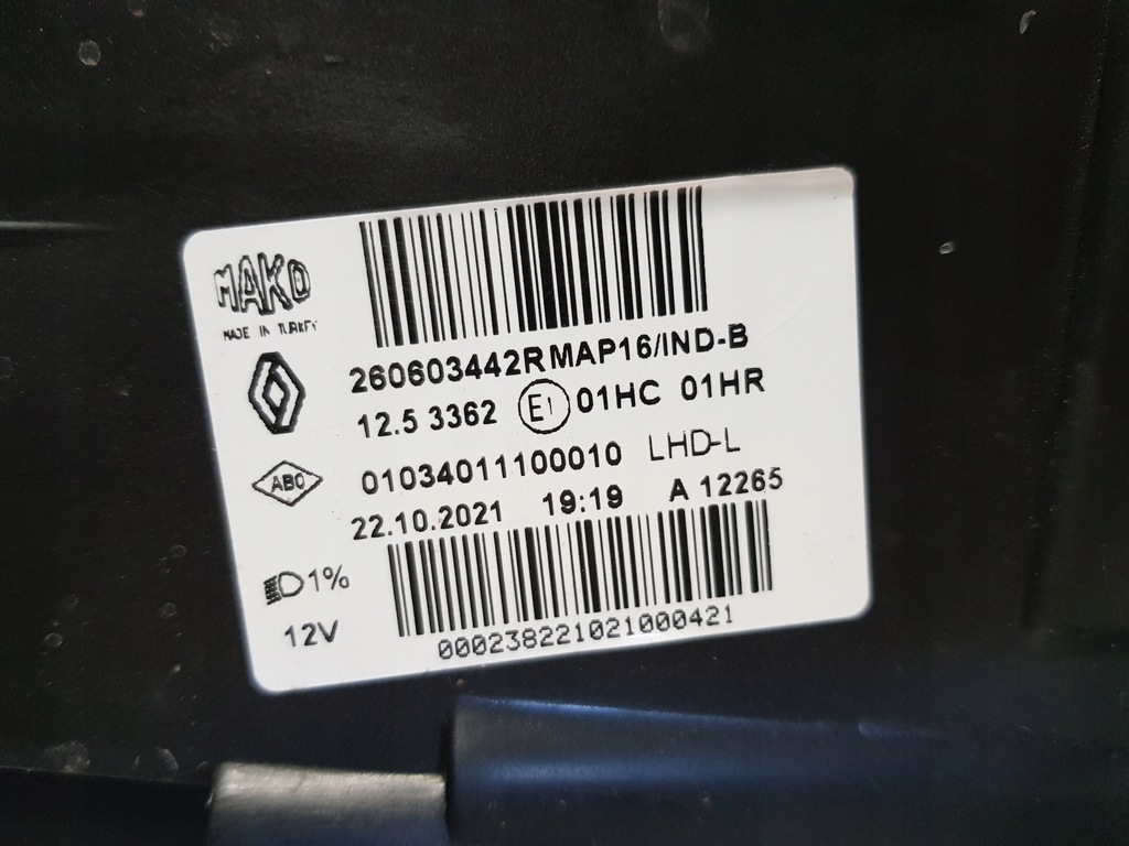 фото №2, Лампа левая левый перед передняя renault clio iv 4 l