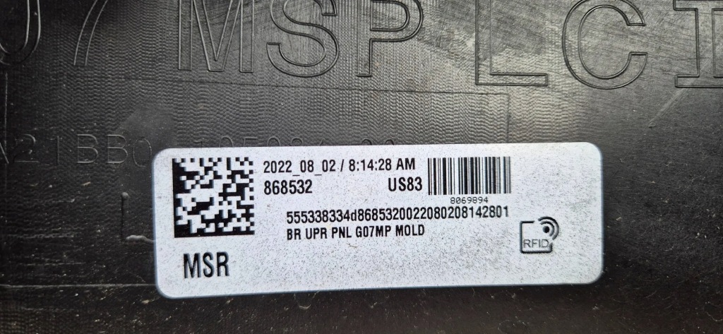 Bmw x7 g07 lift lci 22-24 m-pakiet бампер задня org Київ