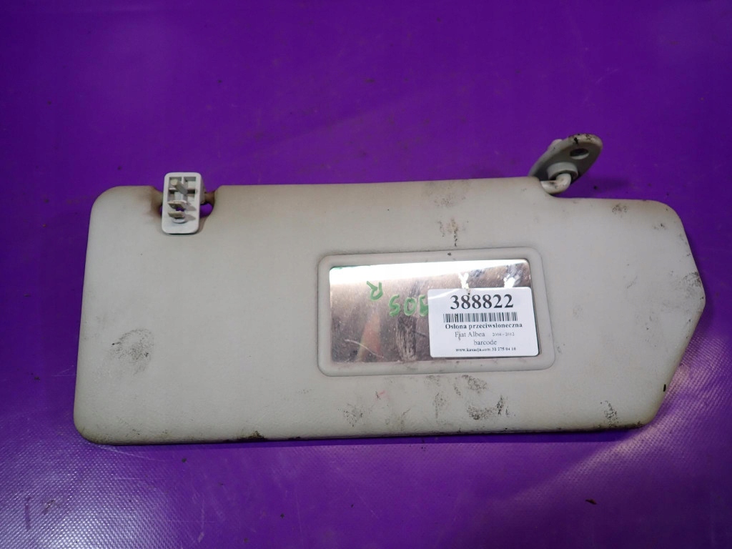 фото №1, Fiat albea palio ii siena защита солнцезащитная правая