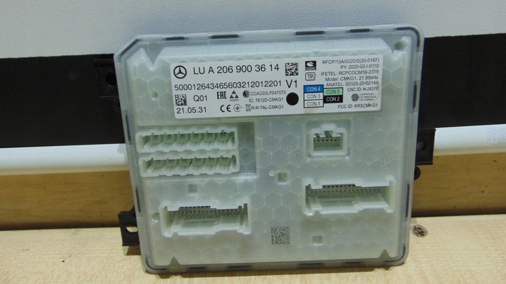 фото №1, Модуль блок керування mercedes c klasa w206 2069003614