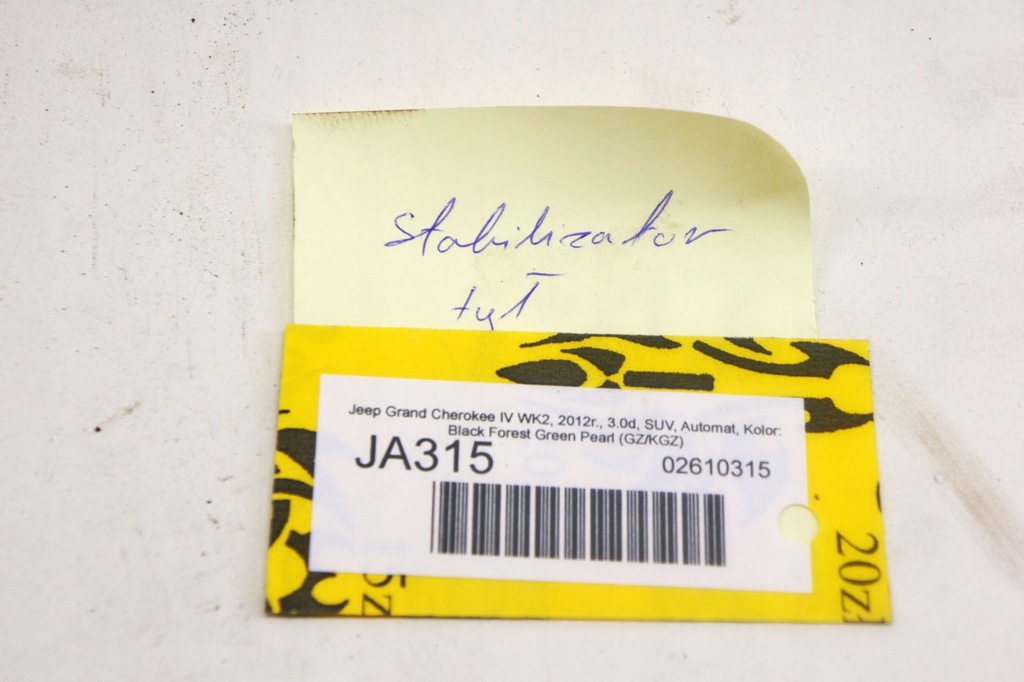 фото №6, Ja315 jeep grand cherokee wk2 3.0 стабилизатор задняя