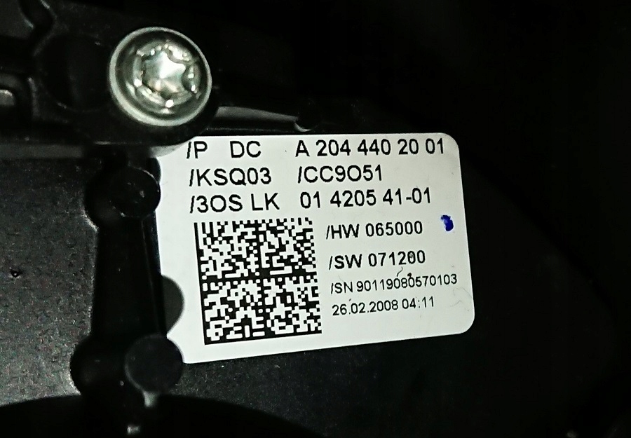 фото №8, Переключатель комбинированный mercedes-benz a2044402001