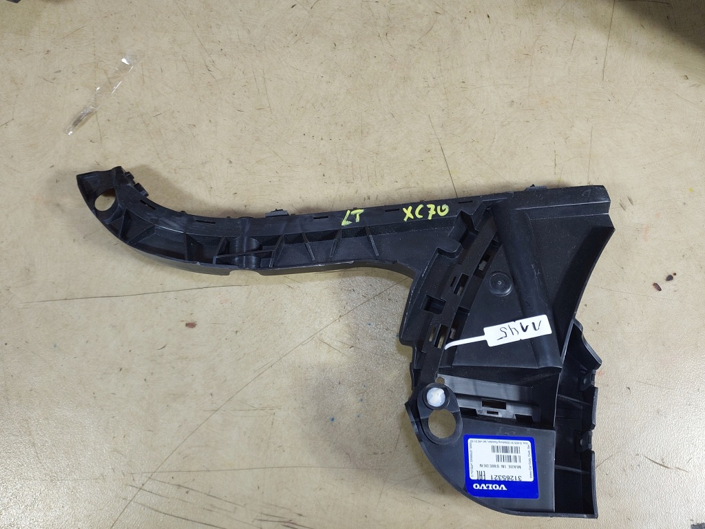 фото №1, Volvo xc70 напрямна бампера лівий задня 31265323