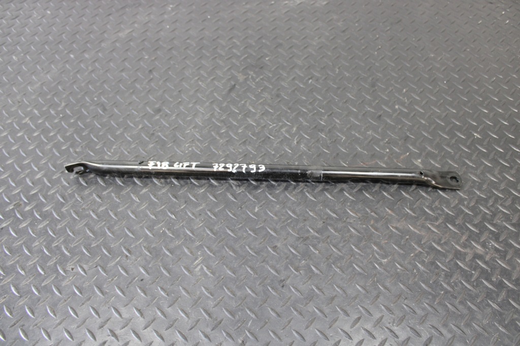 фото №1, Балка распорка правая bmw x1 f48 7292793