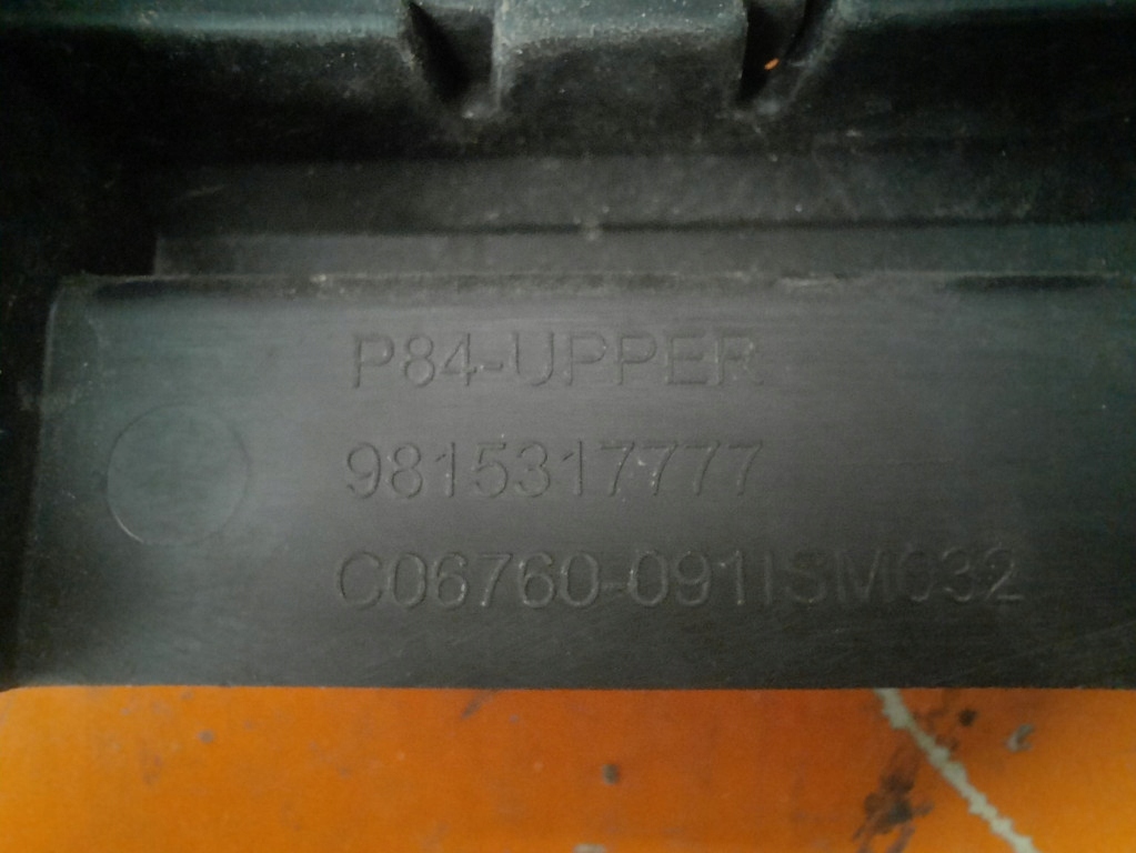 Peugeot 5008 09-17 підсилювач передній / ремінь передній 9815317777 Зі Шроту